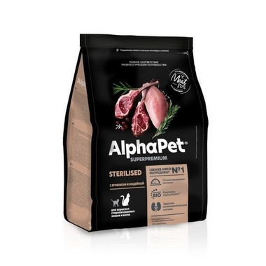 AlphaPet Sterilised Ягненок/Индейка для кошек 1,5 кг