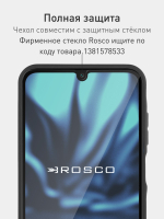 Чехол ROSCO для Samsung Galaxy A25 (арт.SS-A25-COLOURFUL-BLACK )