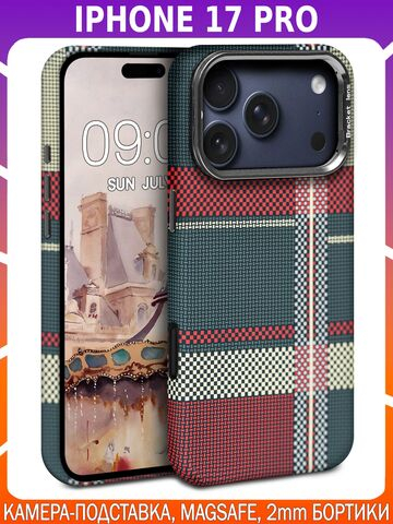 Дизайнерский чехол для IPHONE 17 PRO с камерой-подставкой и MagSafe