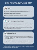 Экокожа 380 г/м², 140 см / 2 метра, 100% PVC, KN.11, синий