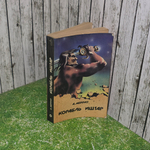 Книга "Корабль Иштар"