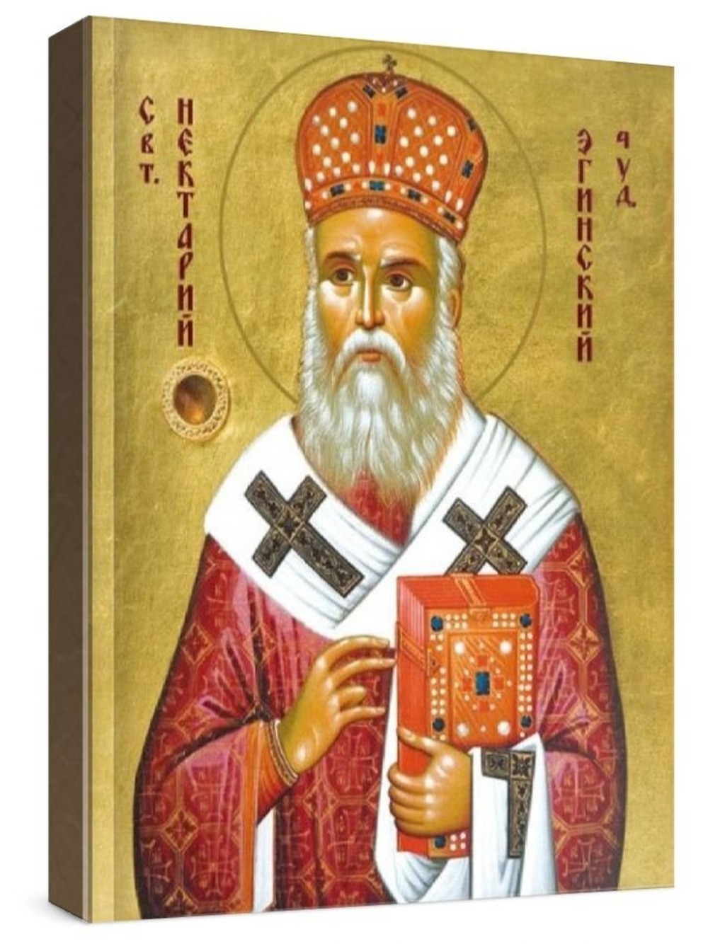 Нектарий Эгинский (рукописная икона)