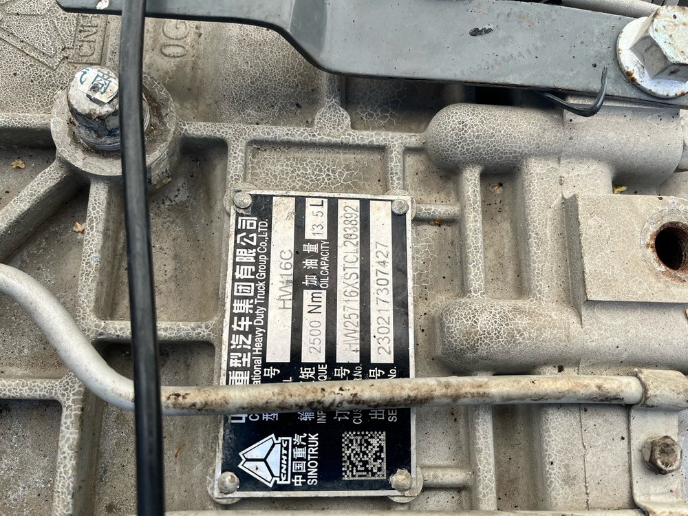 МКПП HW16C HW25716XST 2023г.