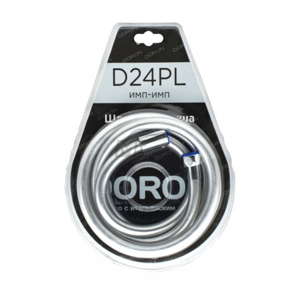 Шланг для душа DORON D24PL200 см серебристый имп/имп