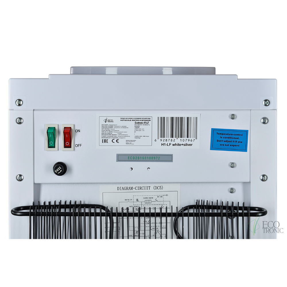 Кулер Ecotronic H1-LF White с холодильником