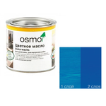 Новинка! Цветное масло интенсив Osmo Dekorwachs Intensive Tone 3125 Синий 0,375 л для внутренних работ 10100836
