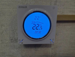 Комнатный термостат программируемый ZEISSLER 220В/3А (М8.813)
