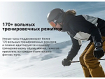 KOSPET TANK T4C 50 мм черный