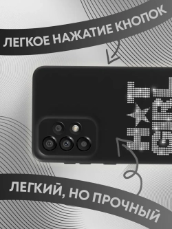 Чехол на Samsung A33 с принтом