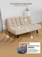 301 Комплект