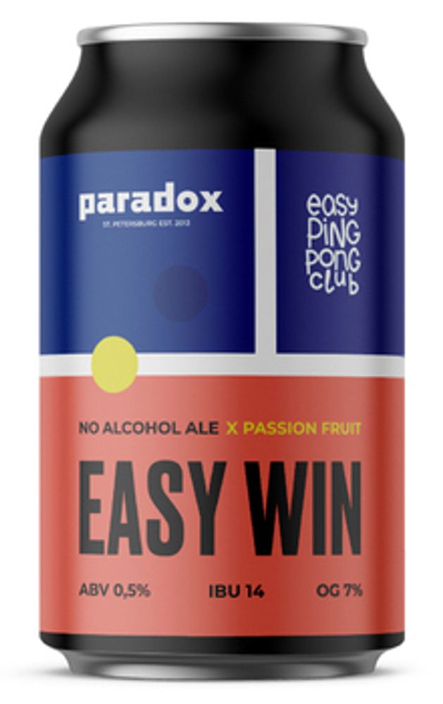 Пиво Парадокс Изи Вин Безалкогольное / Paradox Easy Win 0.33л - 10шт