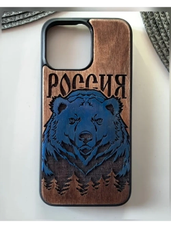 Чехол для iPhone 16 pro Медведь Россия из дерева