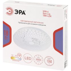 Светильник потолочный светодиодный ЭРА Классик без ДУ SPB-6 Slim Lily 18W-6,5K 6500К | Светильники SPB-6 без ДУ