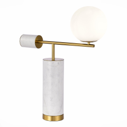 Лампа прикроватная ST Luce Danese SL1008.504.01