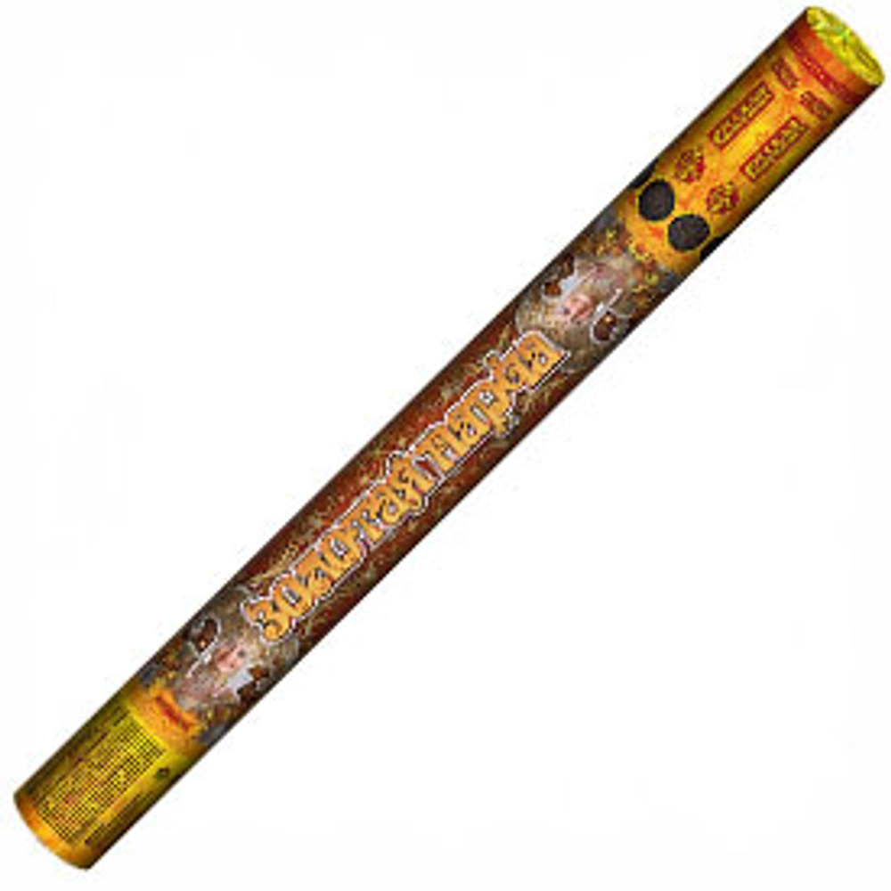 РС5630 Золотая парча (1,5"х5)