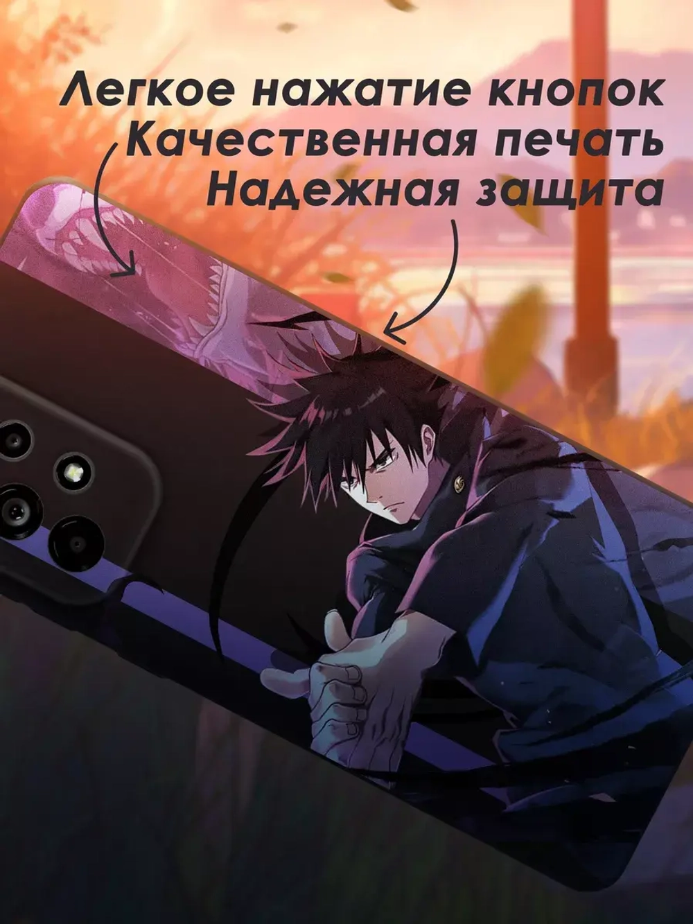 Чехол на Samsung A73