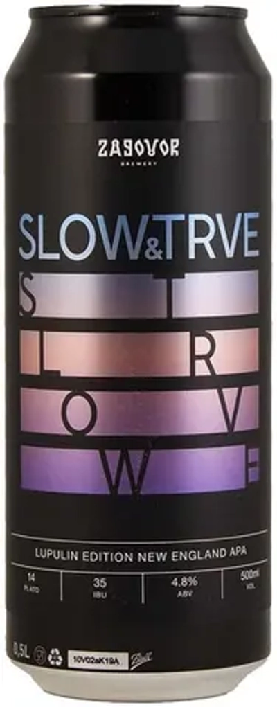 Пиво Заговор Слоу & Тру ДДХ Лупулин Павда / Zagovor Slow & Trve: DDH+Lupulin Powder 0.45 - банка