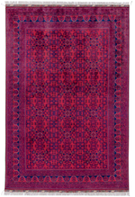 Afghan Carpet 200 x 300 см