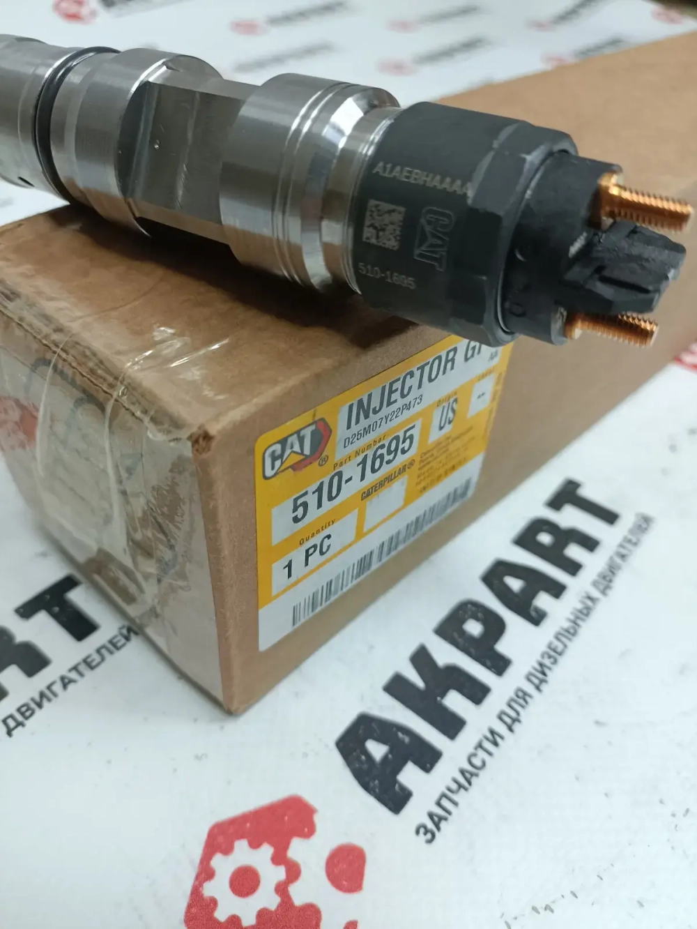 Топливная форсунка CAT 510-1695 / T432579 Оригинал