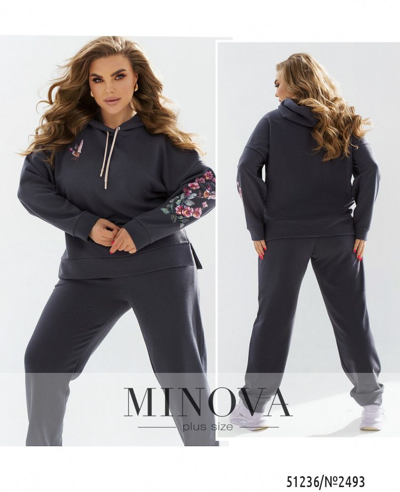 Костюм 2493-графит Minova
