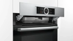 Духовой шкаф Bosch HRG635BS1