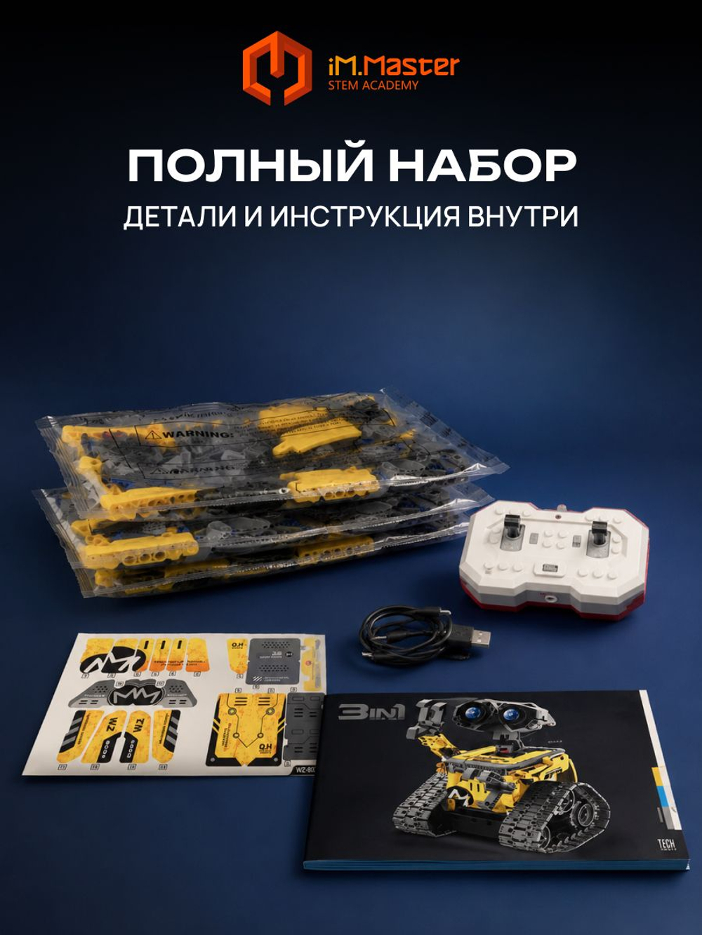 ZURU X-SHOT Игровой набор с водными бластерами. Водяные пистолеты WATER. Игрушки для мальчиков, 11856