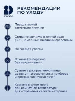 Пояс корсет для спины ортопедический поддерживающий 52048