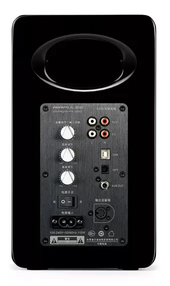 Edifier AirPulse A100 Black