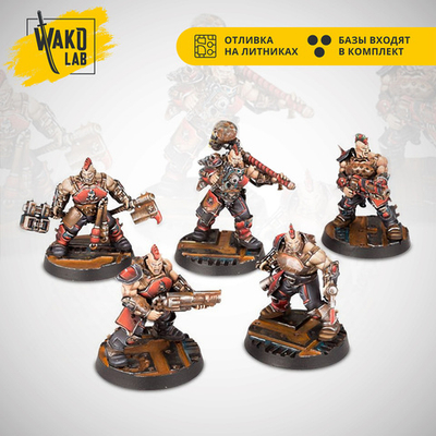 (Предзаказ) Goliath Gang (5)