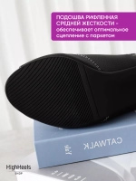 Хилсы для танцев high heels 8 см