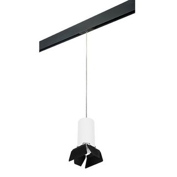 Комплект со светильником 1*GU10 220V PRORP6486487 белый/чёрный Rullo Pro Lightstar
