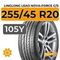 LingLong Leao Nova-Force C/S 255/45 R20 105Y XL