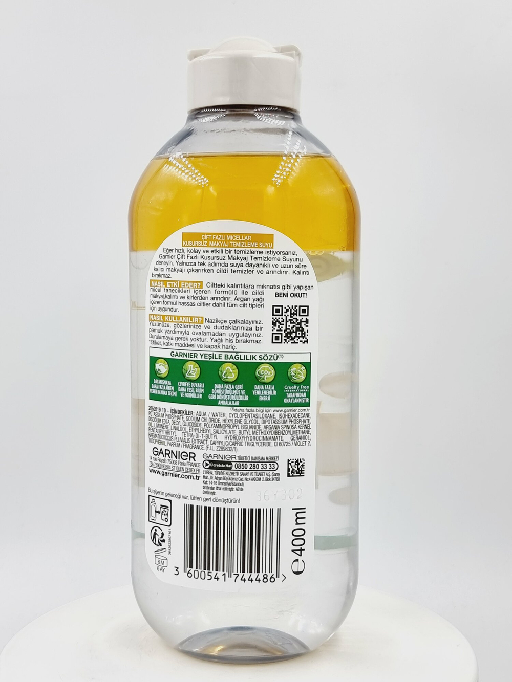 Garnier Двухфазная мицеллярная вода для снятия стойкого макияжа с маслом арганы и витамином Е, 400 мл (Франция)