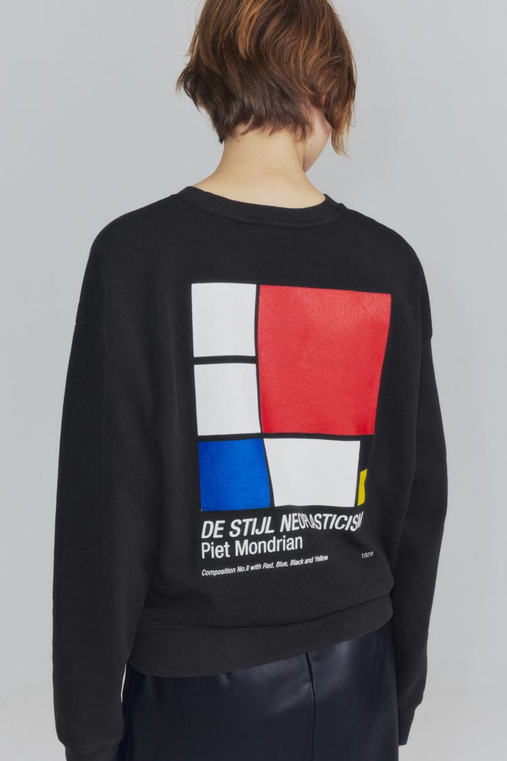 ZARA ТОЛСТОВКА PIET MONDRIAN, ТЕМНО-СЕРЫЙ
