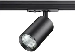 Трековый светильник Pipe 370965 Novotech