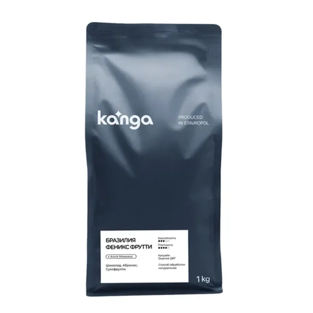 Кофе в зернах "Бразилия Феникс Фрутти" эспрессо 1кг (А100%) Kanga