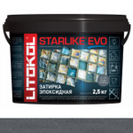 Затирка STARLIKE EVO S.130 2.5 кг
