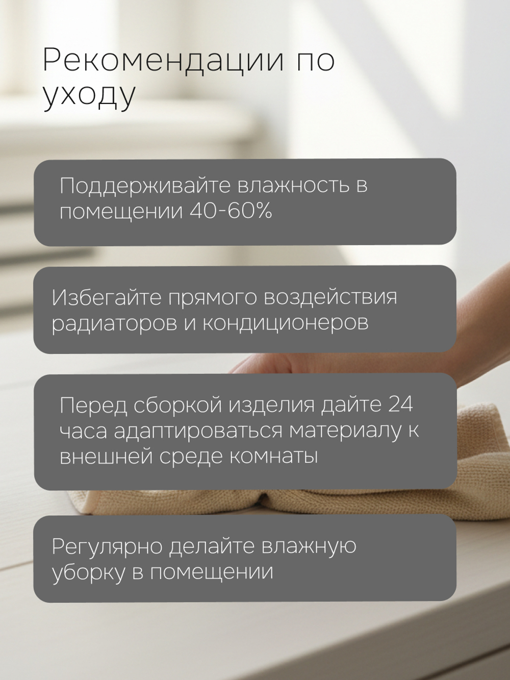 Витрина, 132х28х109, Лена, двухдверный, массив сосны, с 3 полками (верхняя часть буфета Лена), белый, Dipriz