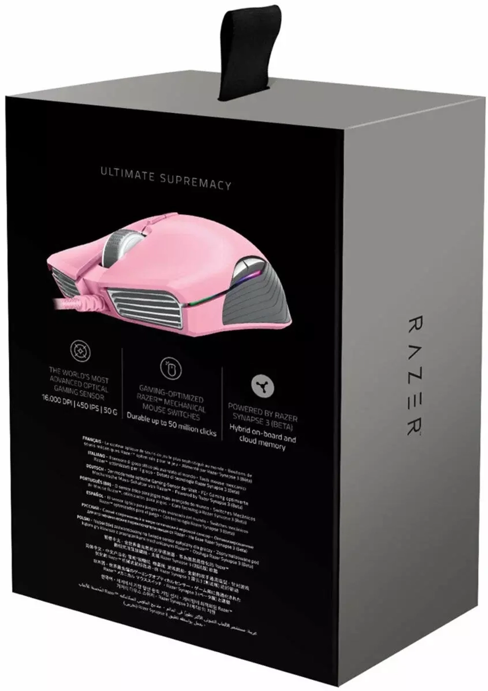 Игровая мышь Razer Lancehead Tournament Quartz Edition Розовый