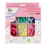 Набор бусин для рукоделия, 1 шт, №01 ассорти, Hobbius JABM