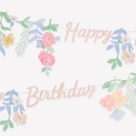 Гирлянда цветочная "С Днем Рождения" [Happy Birthday]" (1.5 м)