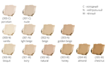 PAESE collagen moisturizing foundation 301 C Nude