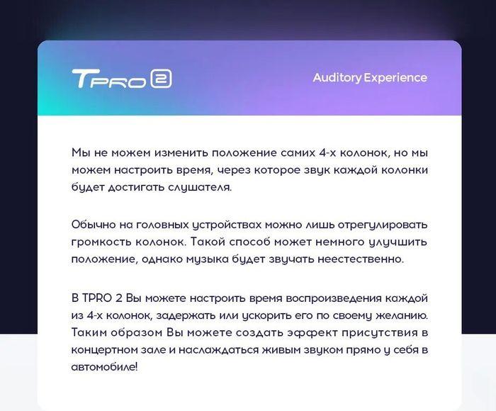 Магнитола для Toyota Camry 40 2006-2011 (климат, рамка с крутилками серебро) - Teyes TPRO 2 монитор 9.7" QLED в стиле "Тесла" на Android 10, Быстрая, 4G SIM-слот