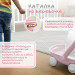 Детские ходунки BubaGo Tuko арт.BG 185-2 цвет Розовый