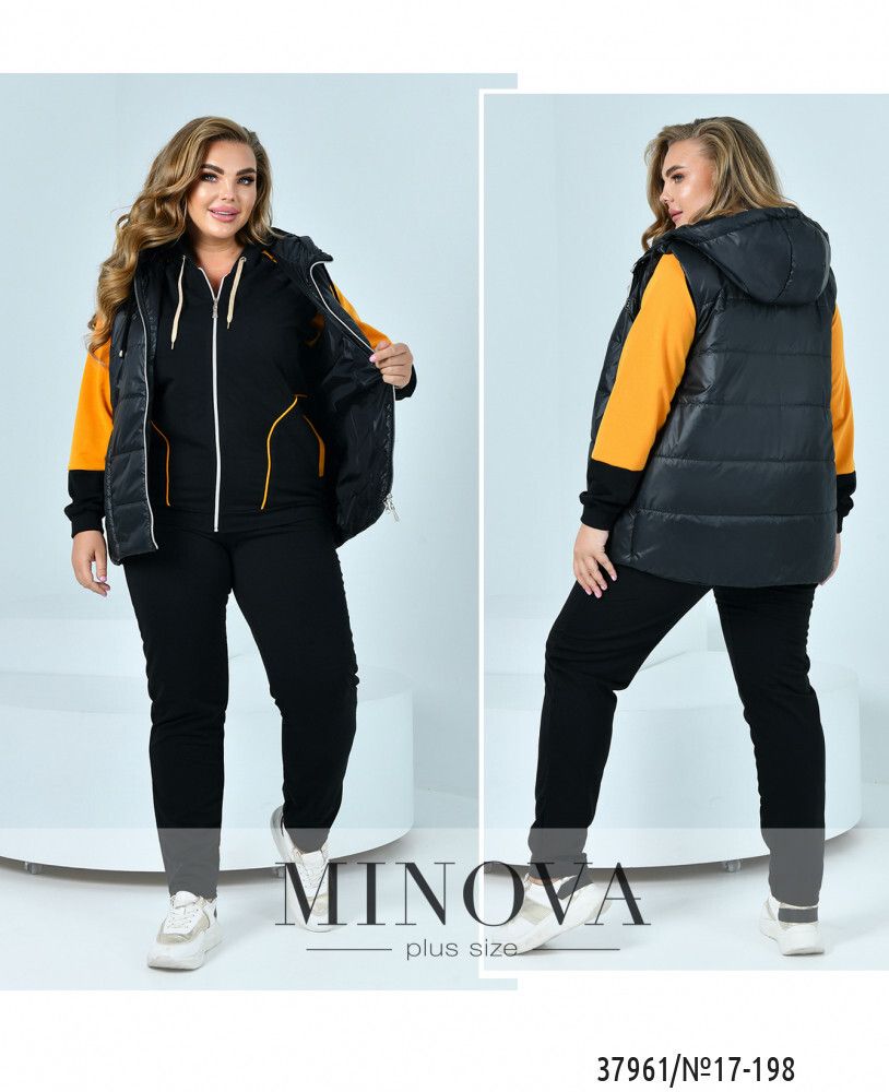 Костюм 17-198-черный-горчица Minova
