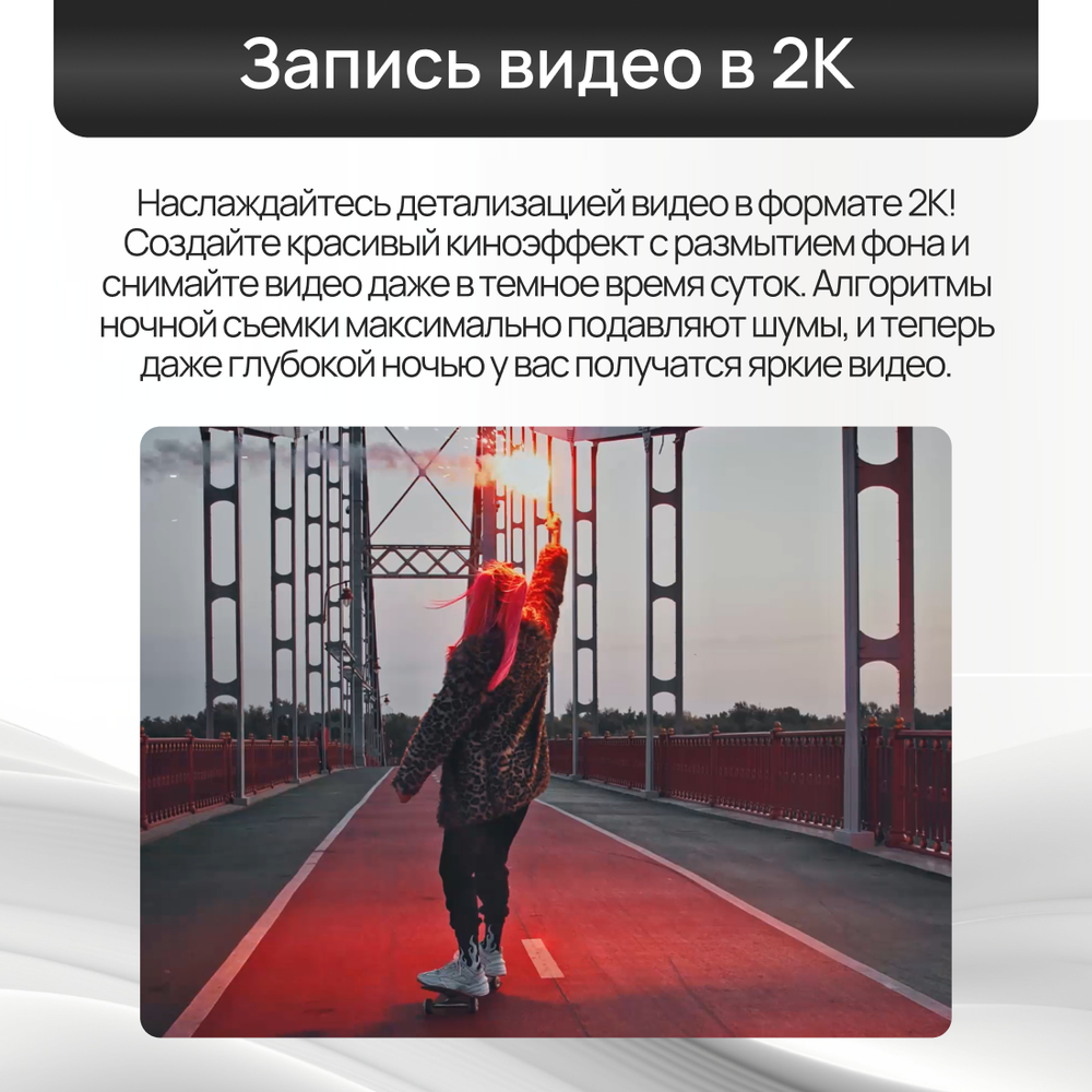 Смартфон TECNO SPARK 20 Pro+ 8/256 ГБ, 2 nano SIM, 6.78", Full HD, AMOLED, Green