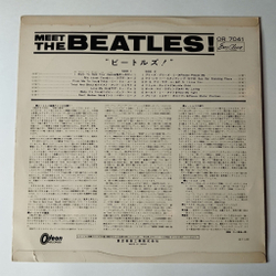 Винтажная виниловая пластинка LP The Beatles Meet The Beatles (Japan 1966) (No Obi) (Red Wax Vinyl) I Saw Her Standing There