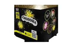 Хлопоша 0,8х49 SВ 122
