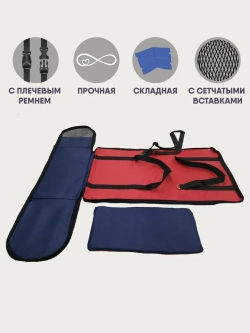 Переноска для грызуна, шиншилл, котят, 36х23х20 см