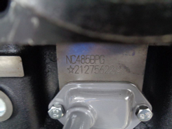 Двигатель дизельный Xinchai NC485BPG